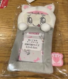 ナルミヤハッピーパーク カードケース ミミリーちゃん メゾピアノ