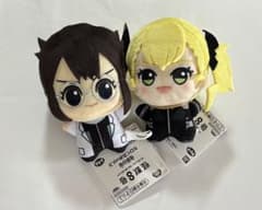 怪獣8号 ちびぐるみvol.3 小此木このみ 四ノ宮キコル 2種セット