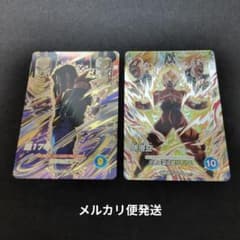 sdv10-sec,sdv10-051