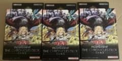 白の物語 THE CHRONICLES DECK 未開封 3個セット - メルカリ