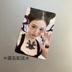 m11026522883_1.jpg?1763717147