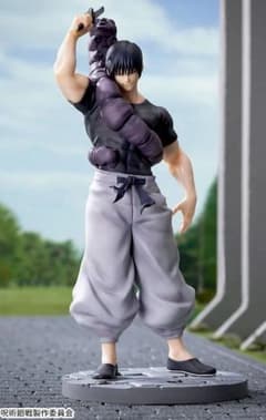 ☆未開封☆ 呪術廻戦 懐玉・玉折 Luminasta 伏黒甚爾 フィギュアのサムネイル