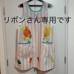 リボンさん専用のサムネイル