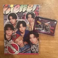 【新品未使用】Lienel FANCLUB MAGAZINE vol.2 ポーチのサムネイル