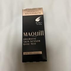 マキアージュ ドラマティックスキンセンサーベース NEO ヌーディーベージュのサムネイル