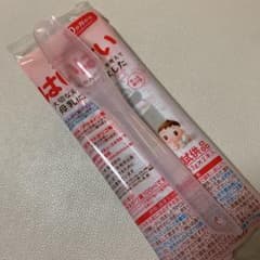 はいはい　スプーン　50mlのサムネイル