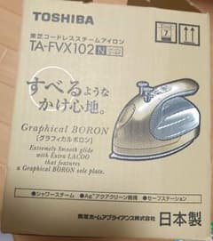 【高級モデル未使用】TOSHIBAコードレススチームアイロンTA-FVX102N m11028073698_1.jpg?1766581481