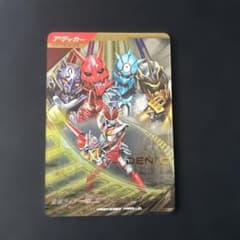ガンバレジェンズ VR1弾VR01-036★LR電王ライナーフォーム　パラレルのサムネイル