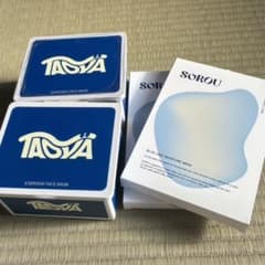 ドクターピア Dr.PIA リジェネレーションマスク(4枚入) | Shop at