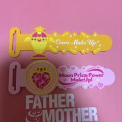 Sailor Moon merchandise roundup