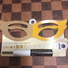 エテュセ チップオンアイブロー ナチュラルブラウンのサムネイル