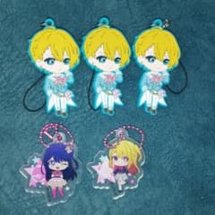 三月様 リクエスト 3点 まとめ商品のサムネイル