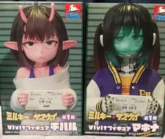送料込 ミルキー・サスウェイ Vivitフィギュア チハル マキナ 2種セットのサムネイル