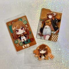 【新品未使用】カラフルピーチ えとさんのセットのサムネイル