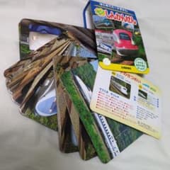 はじめてカードずかん わくわく！しんかんせん てのひらサイズ 持ち歩きのサムネイル