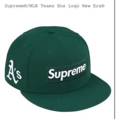 Supreme x MLB x New Era Teams Box Logo - メルカリ
