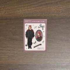 原因は自分にある。 桜木雅哉 ステッカー - メルカリ