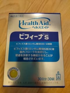 ヘルスエイドビフィーナS(スーパー)３０包のサムネイル