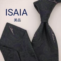 美品】イザイア ネクタイ ネイビー 濃紺 ペイズリー柄 高級