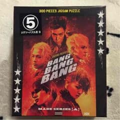 bigbang ビッグバン パズル 新品未開封のサムネイル