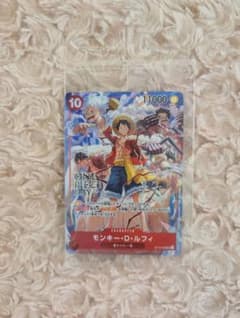 ワンピースカード ONEPIECEDAY 入場者特典のサムネイル