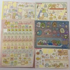 すみっこぐらしシールまとめ売りのサムネイル