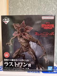 ストレンジャーシングス デモゴルゴン ラストワン賞 一番くじ - メルカリ