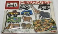 トミカ ギフトセット サファリセット トミカ ギフトセット サファリセット - メルカリ