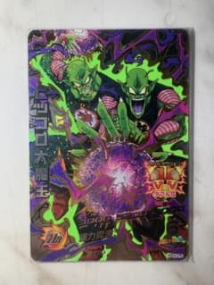 スーパードラゴンボールヒーローズ ピッコロ大魔王 HGD4-CP5のサムネイル