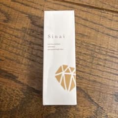 sinai デオドラント　新品未使用のサムネイル