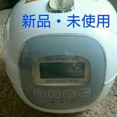 Y様専用のサムネイル