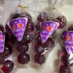 モッパン 巨峰 ゼリー 2セットのサムネイル