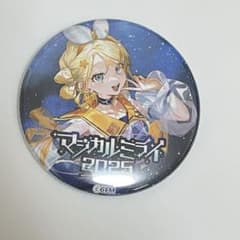 マジカルミライ2025 鏡音リン 缶バッジ - メルカリ