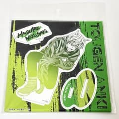 桃源暗鬼 印南幽 アクリルスタンド マズル fit=scale-down,w=1200