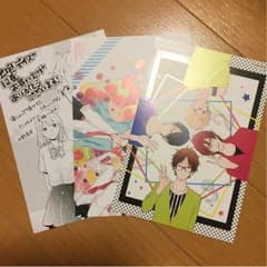 虹色デイズ ペーパーセットのサムネイル
