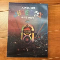 KANJANI∞ JUKE BOX LIVE TOUR DVD - メルカリ