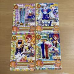 アイカツ マジカルトイ カード4枚セット 一ノ瀬かえで 冴草きい - メルカリ