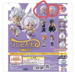 ONE PIECE ワンピの実 第二十四海戦のサムネイル