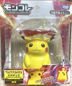 ⭐️モンコレ　ピカチュウ　キョダイマックスのサムネイル
