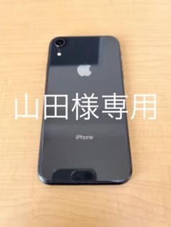 【山田様専用】iPhoneXR ブラック 64GB docomoのサムネイル