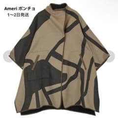 Ameri REVERSIBLE COLOR PONCHO COAT ポンチョのサムネイル