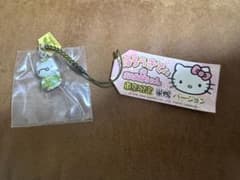 Hello Kitty's Grandma Tokyo Limited Sugamo Version Netsuke Strap