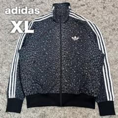 美品✨ アディダス レオパード トラックジャケット ジャージ XL 極希少✨adidas アディダス レオパード トラックジャケット ジャージ