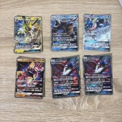ポケモンカード GX まとめ売り 6枚セット - メルカリ
