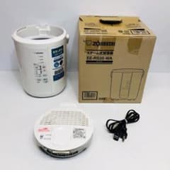 動作品 象印 スチーム式 加湿器 EE-RS35 ホワイト m2378 - メルカリ