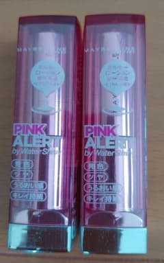 MAYBELLINE PINK ALERT 口紅 2本セットのサムネイル