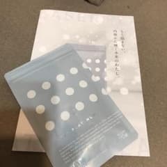 ⭐️未開封⭐️レザープラチナム　飲むシミ対策のサムネイル