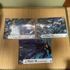 一番くじ　機動戦士ガンダムのサムネイル
