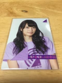 乃木坂46 深川麻衣 ジャージ Tシャツ トレーディングカード 乃木坂46 深川麻衣 ジャージ Tシャツ トレーディングカード - メルカリ
