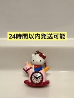 ハローキティ 木馬 時計 カプセルトイのサムネイル